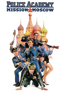 police-academy-7-mission-to-moscow.10530
